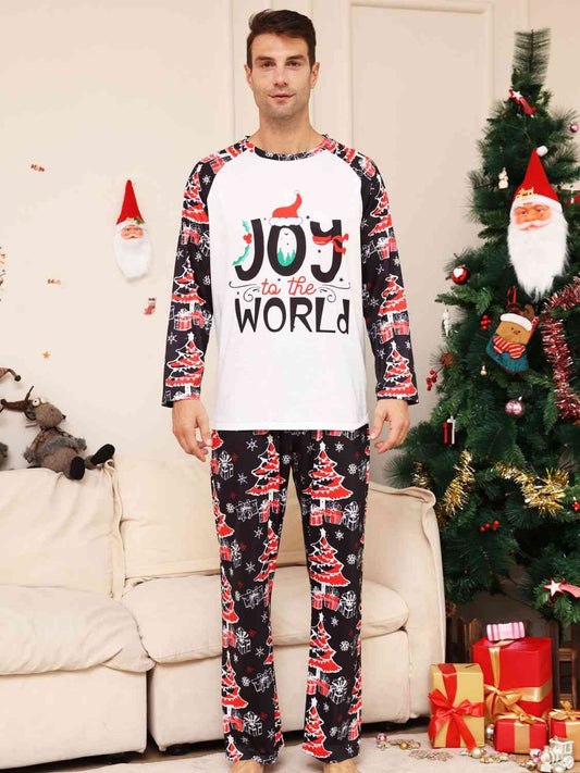 Matching Men's "JOY to the WORLD" Pajama Set