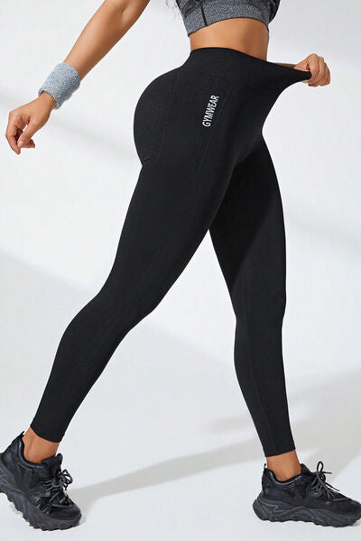 High Waist Active Leggings (3 Variants)