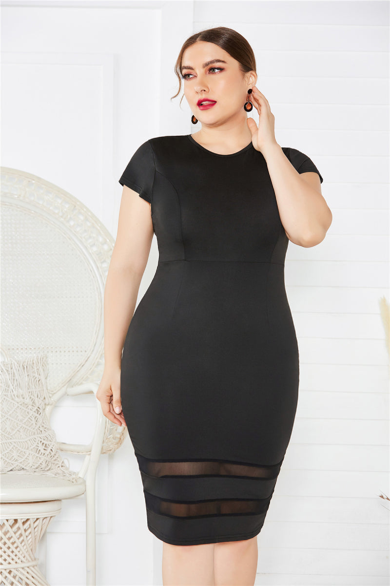 Plus Size Mesh Detail Midi Dress (3 Variants)